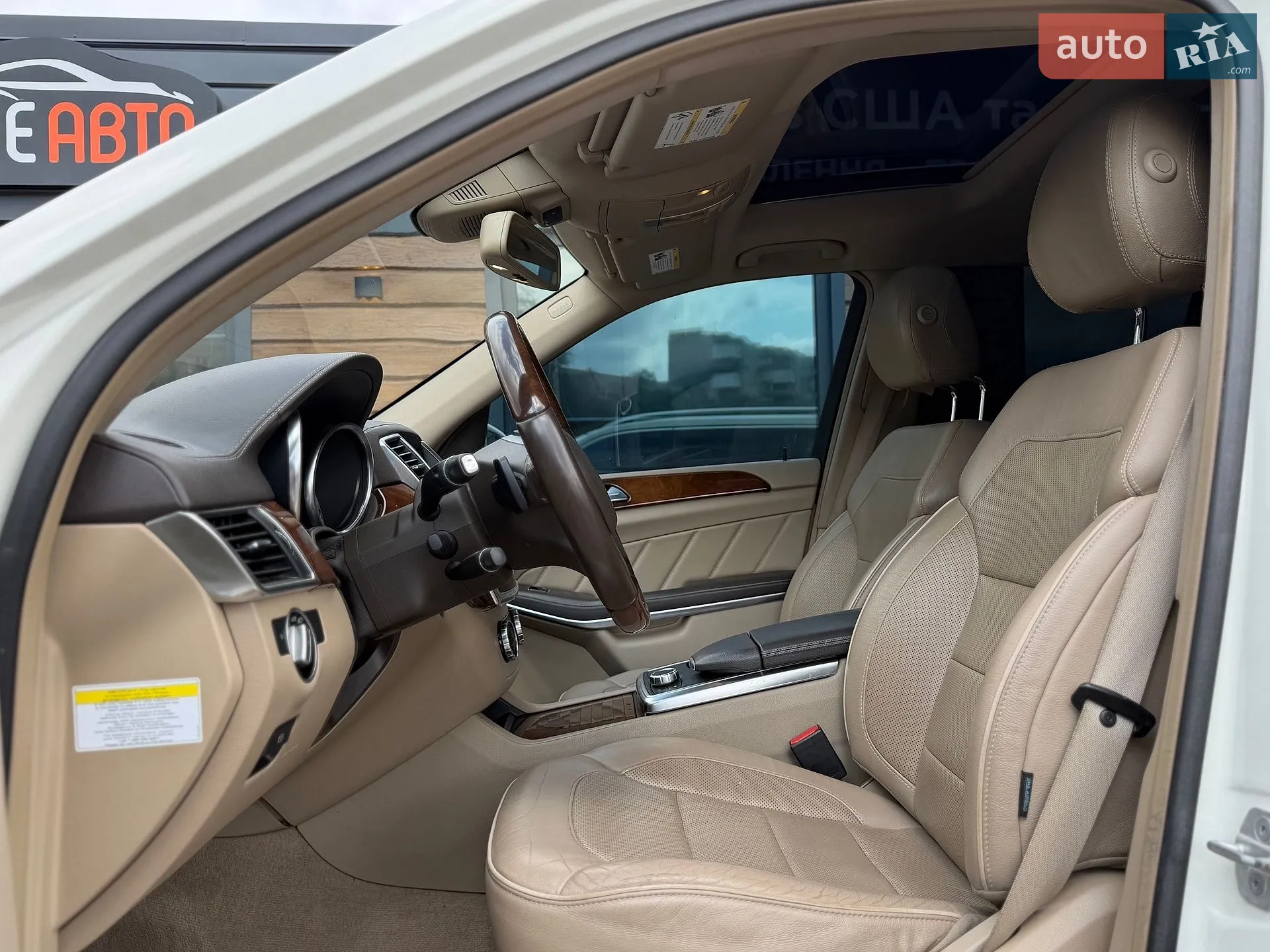 2012 Mercedes-Benz GL-klasse - мініатюра 30