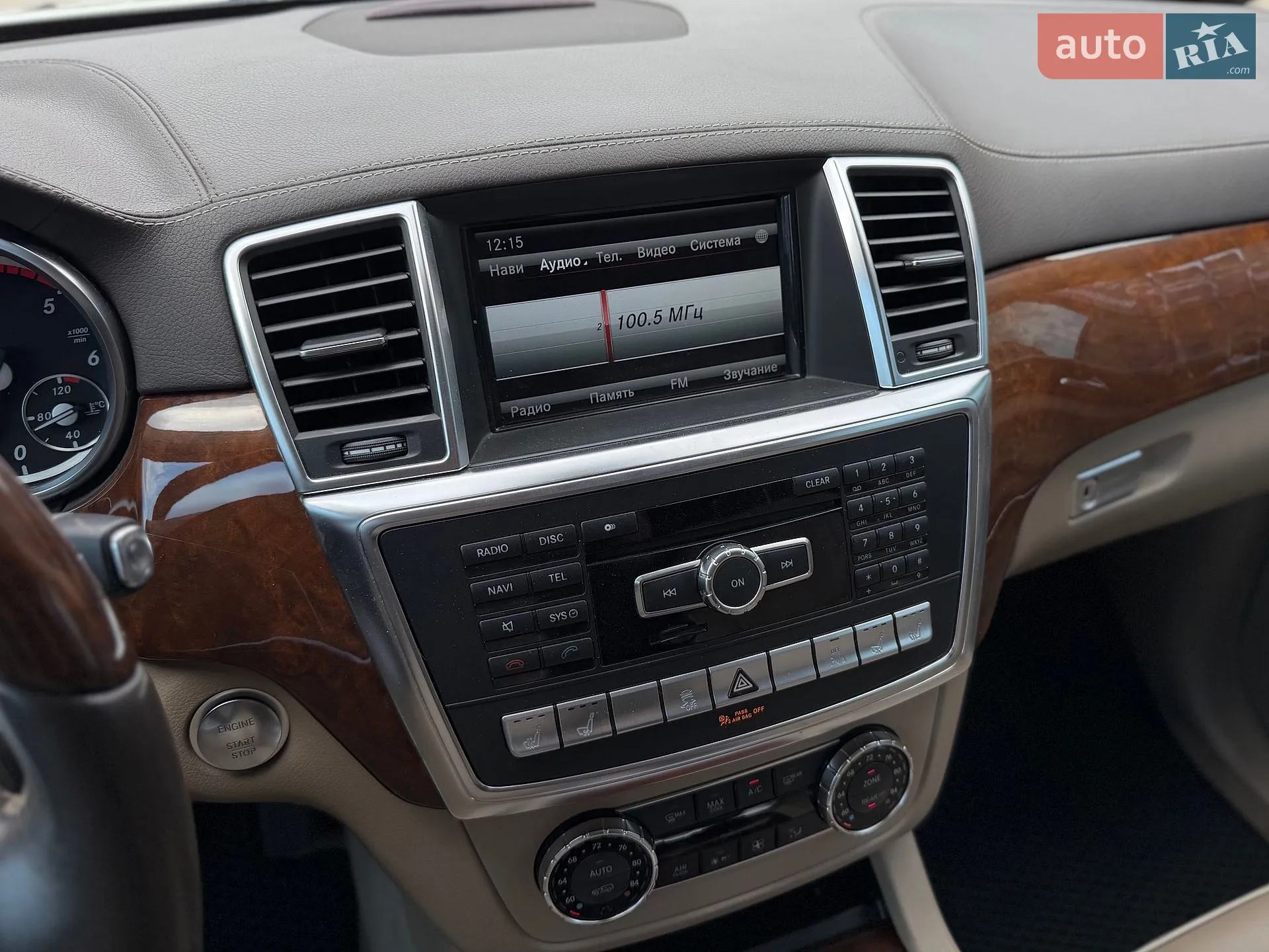 2012 Mercedes-Benz GL-klasse - мініатюра 47