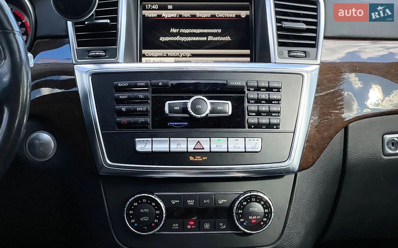 2014 Mercedes-Benz GL-klasse - мініатюра 18