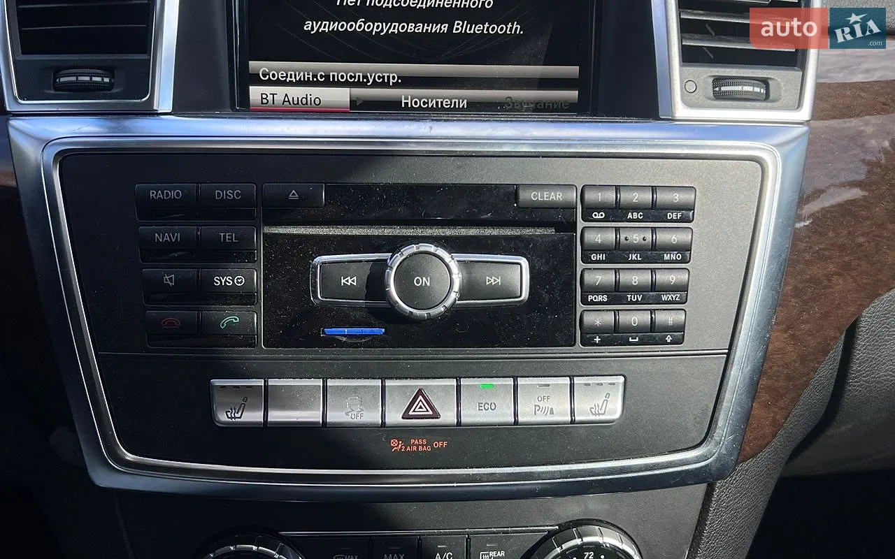 2014 Mercedes-Benz GL-klasse - мініатюра 20