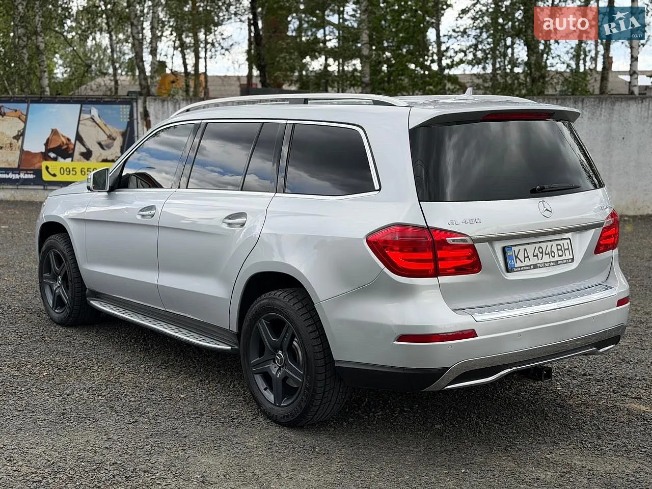 2013 Mercedes-Benz GL-klasse - мініатюра 2