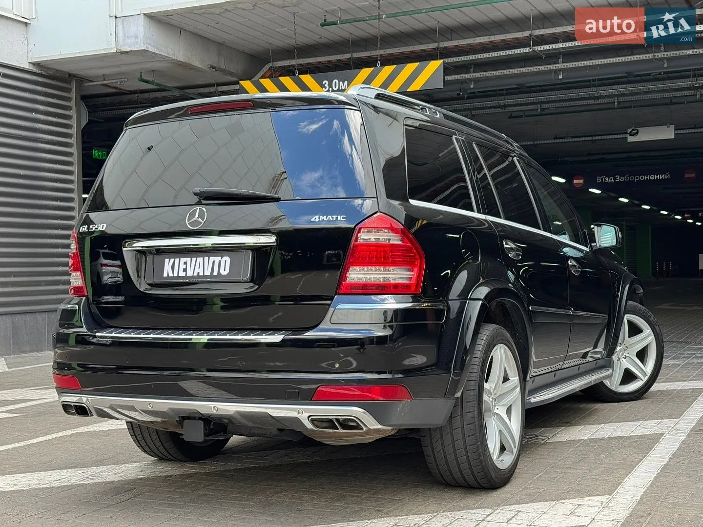 2011 Mercedes-Benz GL-klasse - мініатюра 10