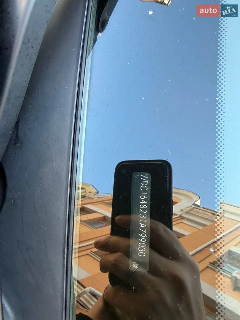 2012 Mercedes-Benz GL-klasse - мініатюра 24