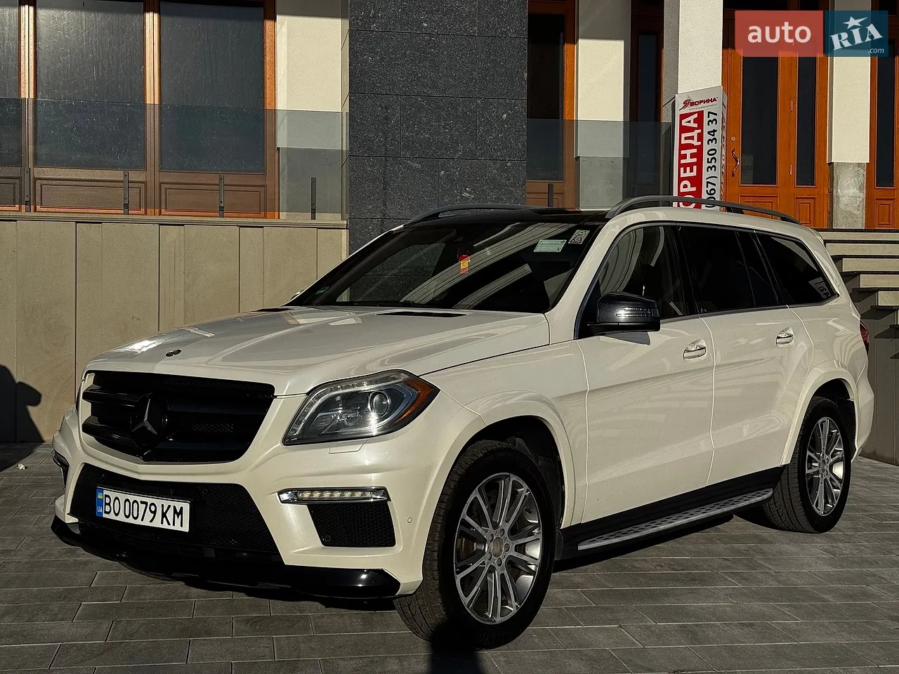 2014 Mercedes-Benz GL-klasse - мініатюра 32