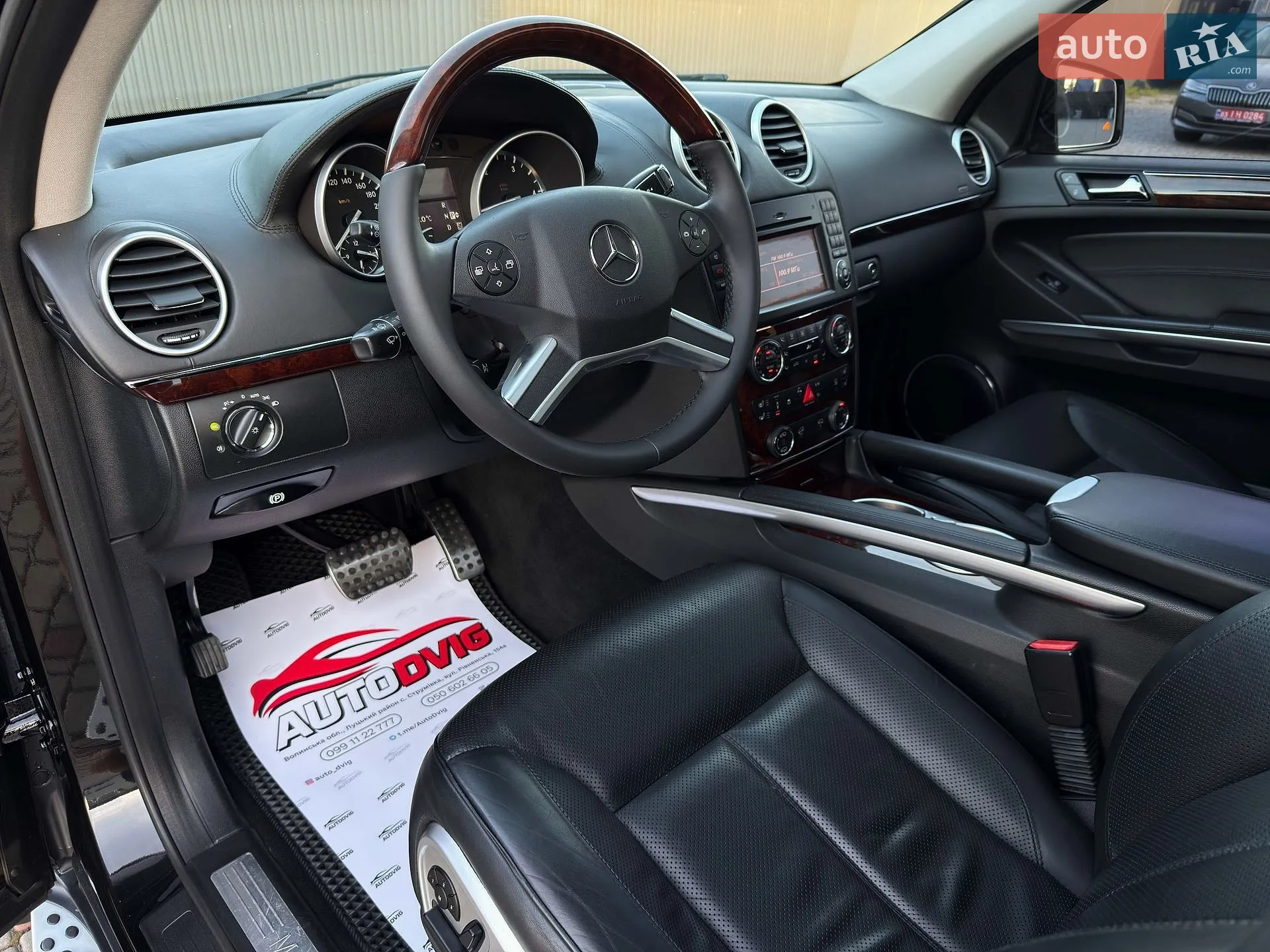 2012 Mercedes-Benz GL-klasse - мініатюра 44
