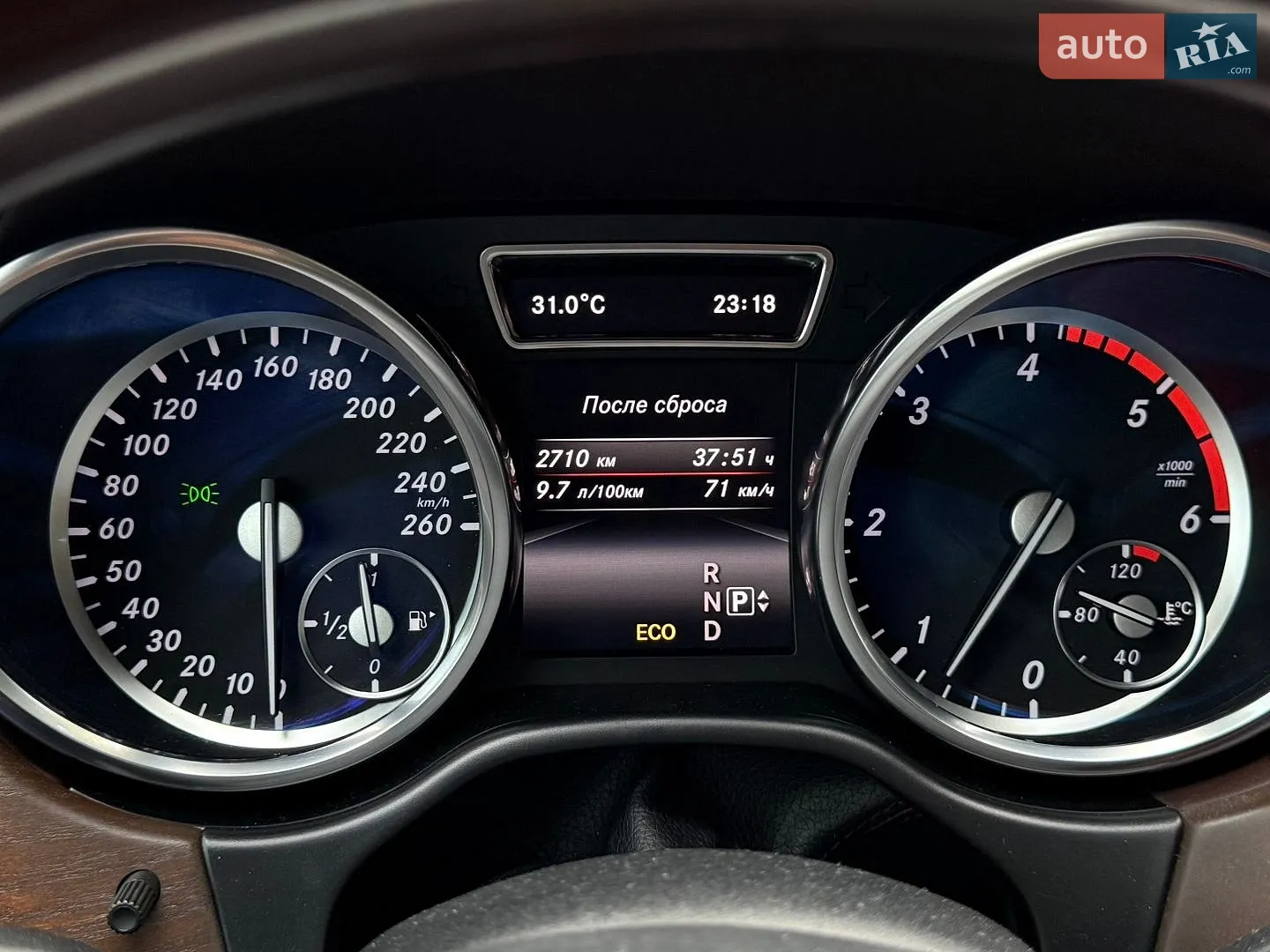 2014 Mercedes-Benz GL-klasse - мініатюра 40