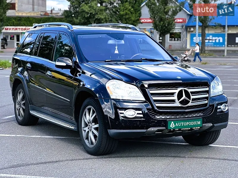 Mercedes-Benz GL-Class
