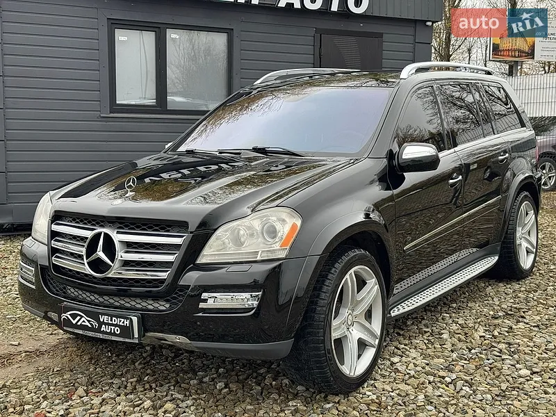 Mercedes-Benz GL-Class