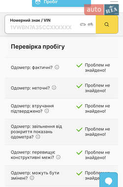 Внедорожник / Кроссовер Mercedes-Benz GLA-Class 2014 в 