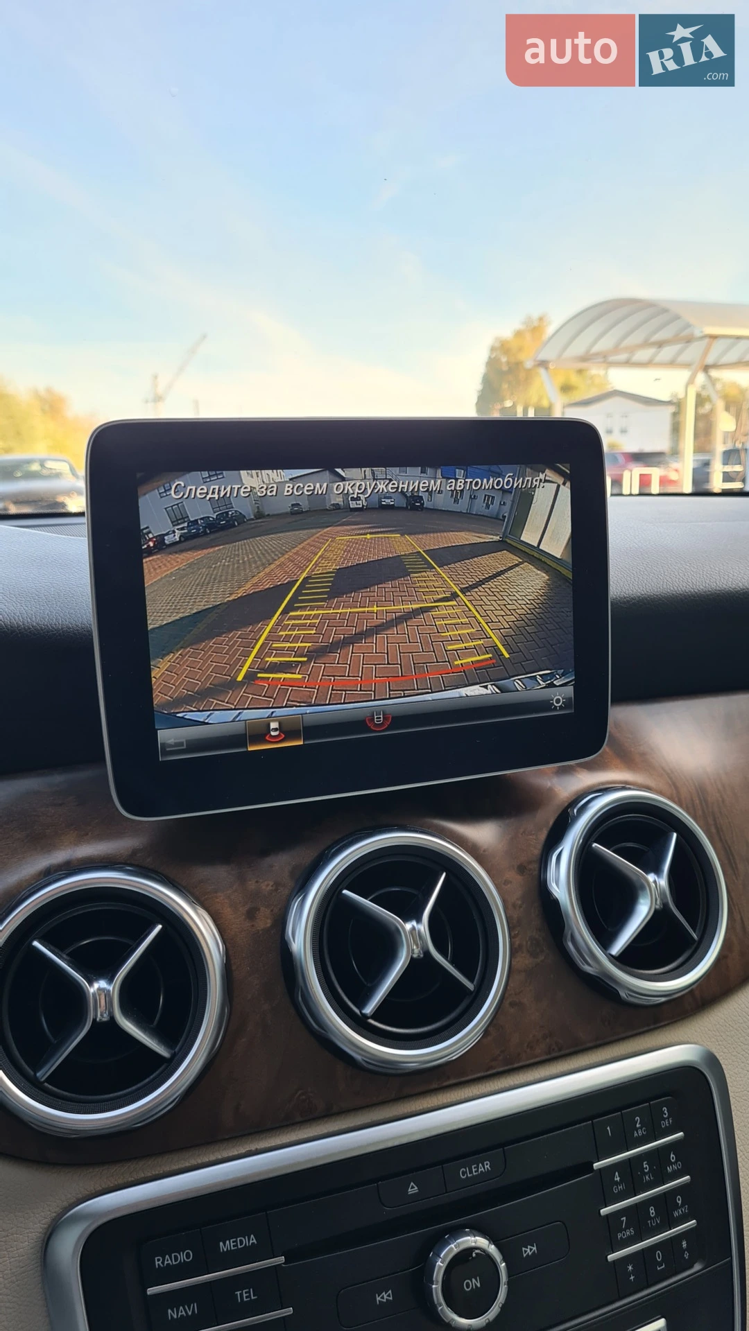 2019 Mercedes-Benz GLA-klasse - мініатюра 15