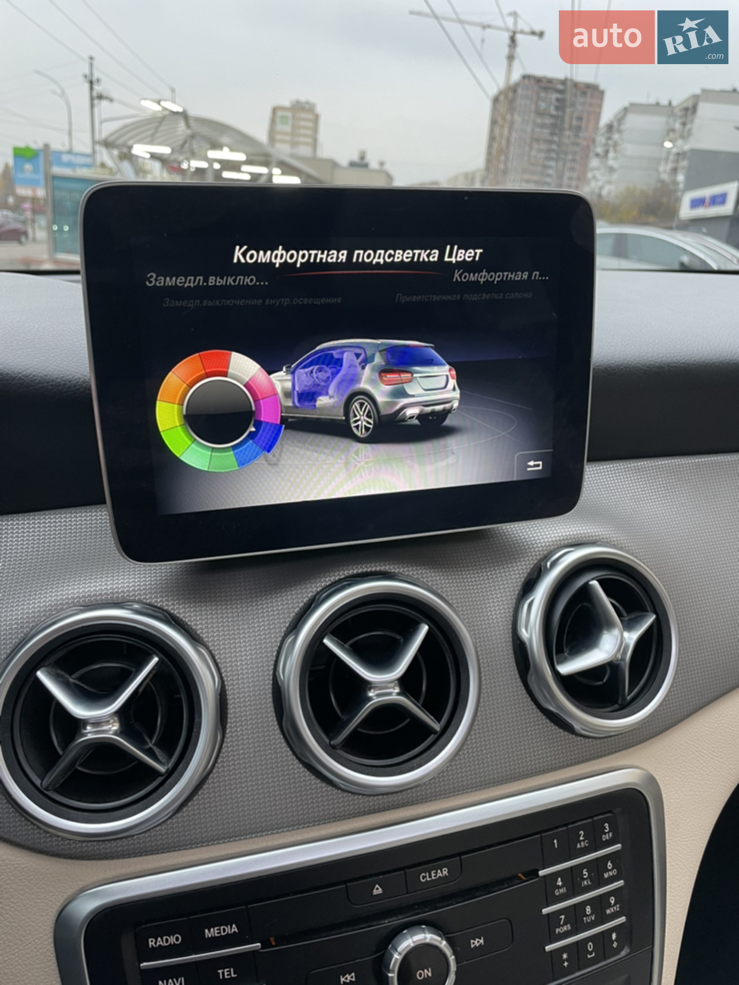 2018 Mercedes-Benz GLA-klasse - мініатюра 28