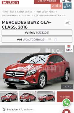 Внедорожник / Кроссовер Mercedes-Benz GLA-Class 2016 в 