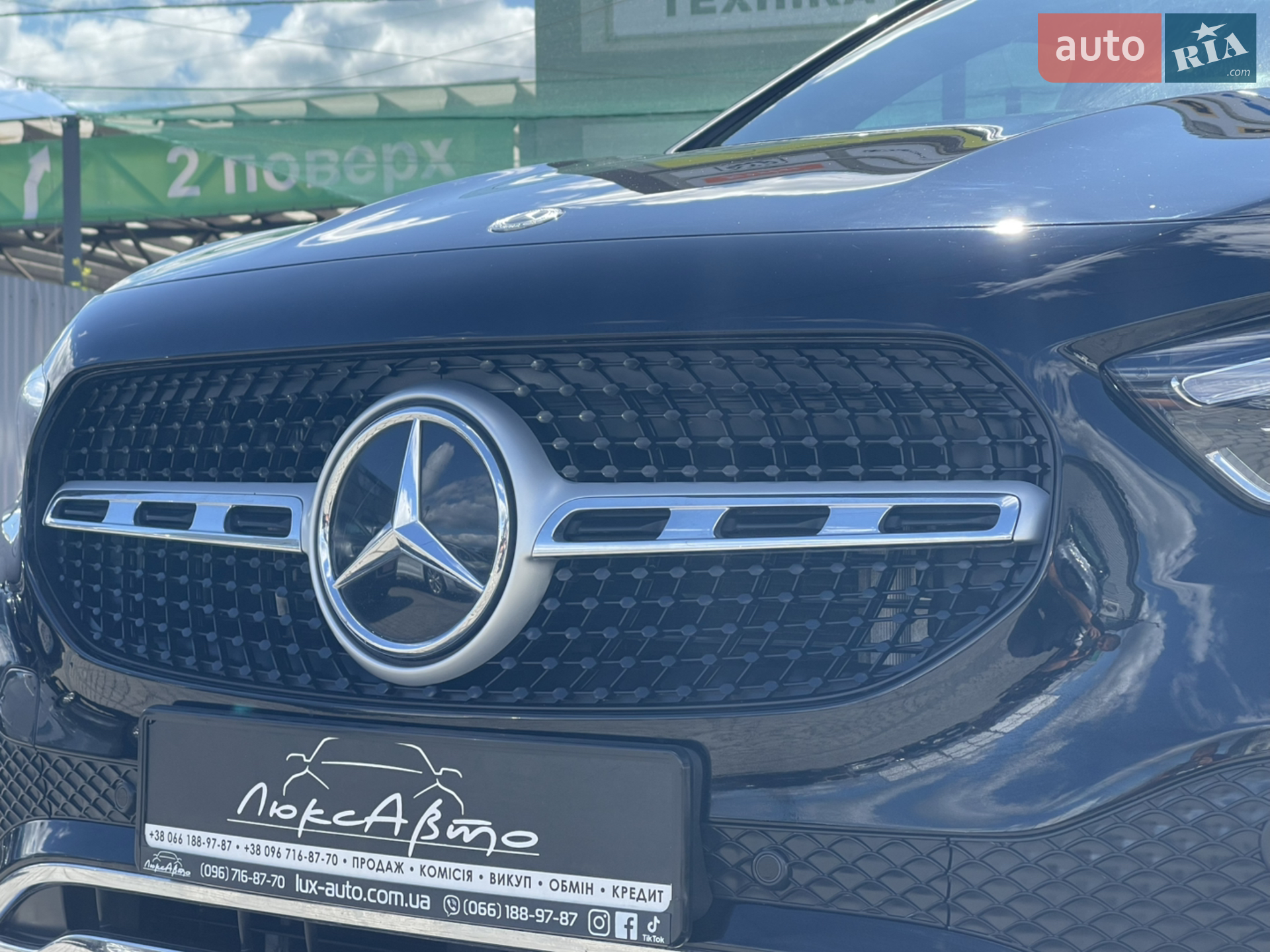 2020 Mercedes-Benz GLA-klasse - мініатюра 19
