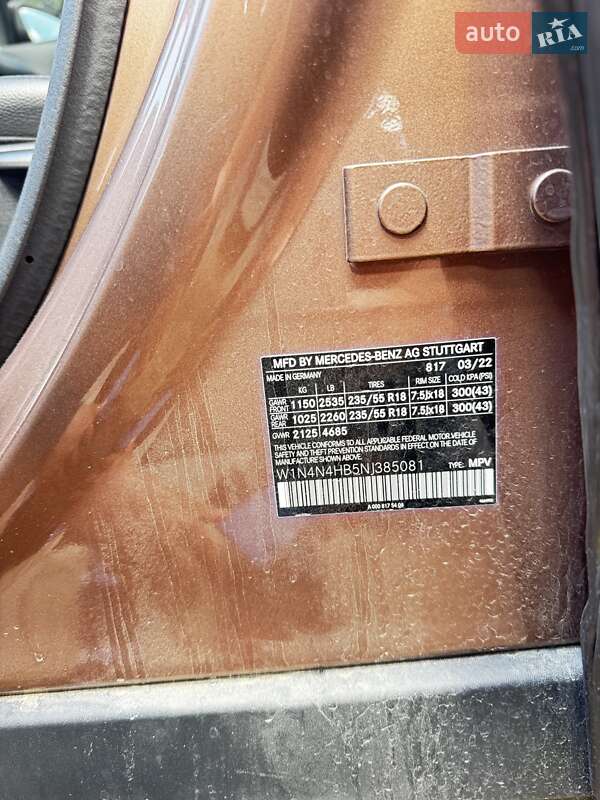 Позашляховик / Кросовер Mercedes-Benz GLA-Class 2022 в Трускавці фото 45 Позашляховик / Кросовер Mercedes-Benz GLA-Class 2022 в Трускавці