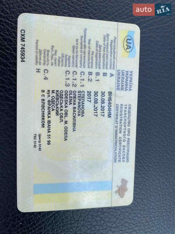 Позашляховик / Кросовер Mercedes-Benz GLA-Class 2017 в Одесі