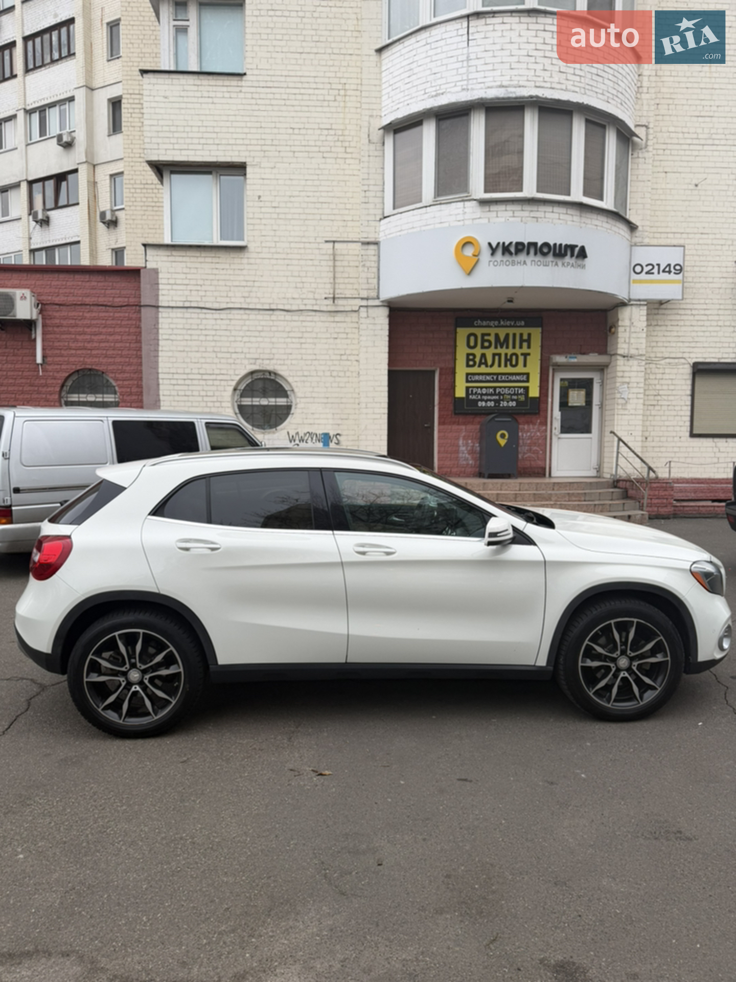 2017 Mercedes-Benz GLA-klasse - мініатюра 4