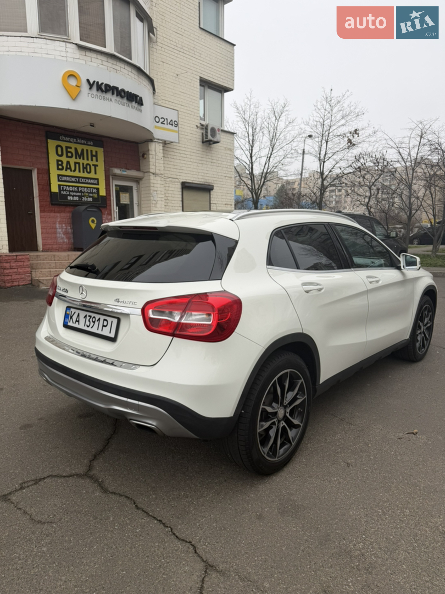 2017 Mercedes-Benz GLA-klasse - мініатюра 5