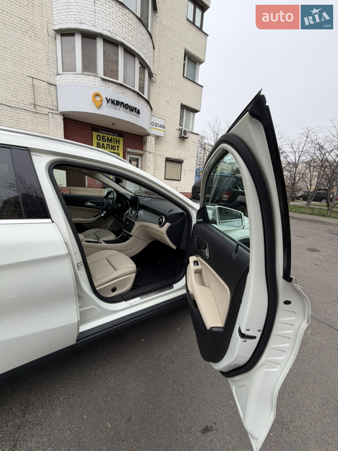 2017 Mercedes-Benz GLA-klasse - мініатюра 13