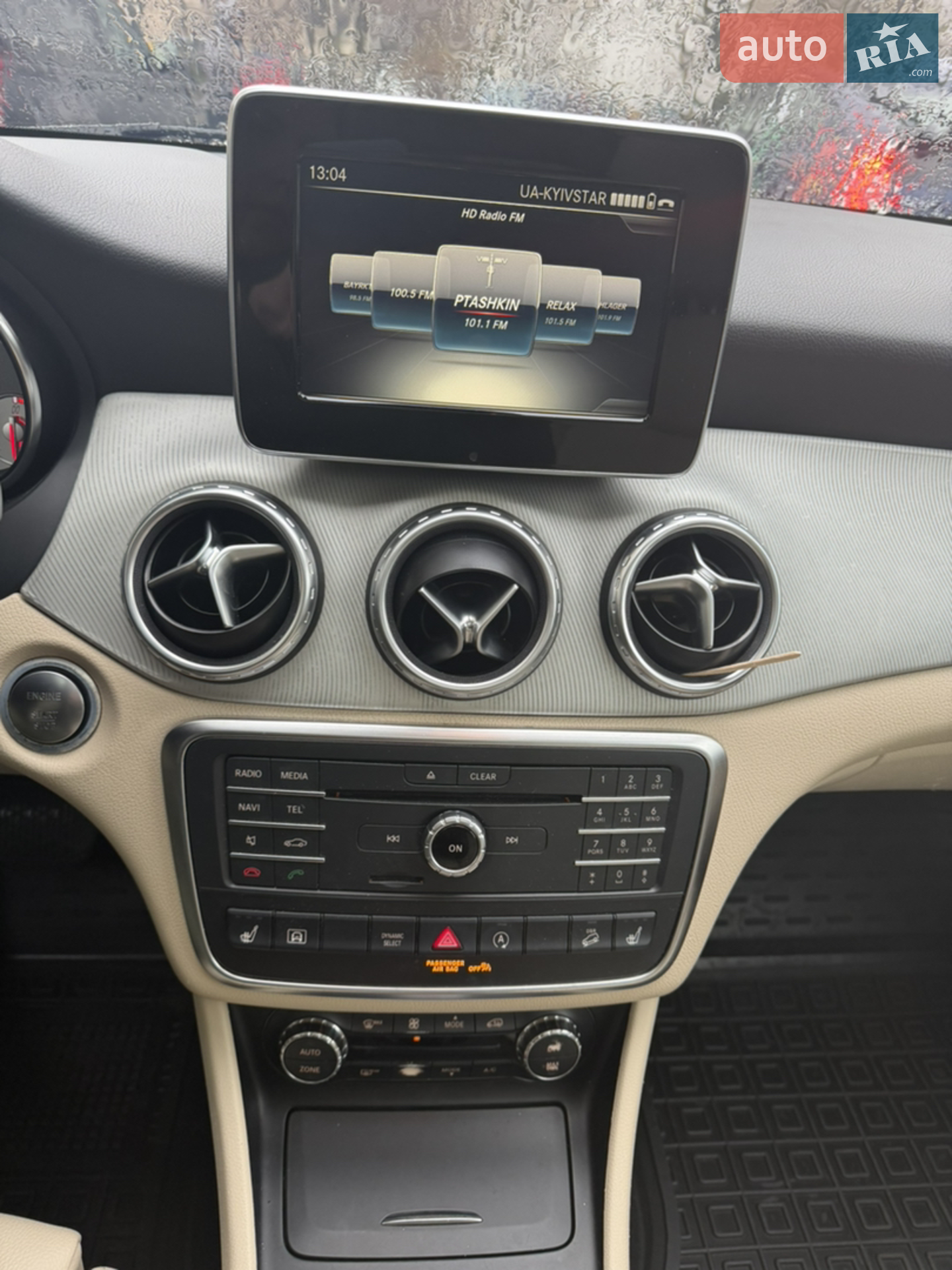 2017 Mercedes-Benz GLA-klasse - мініатюра 18