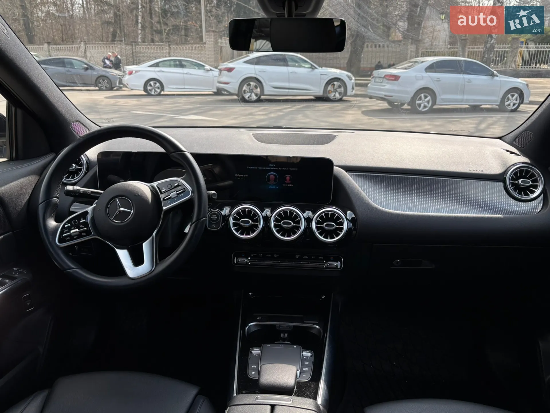 2020 Mercedes-Benz GLA-klasse - мініатюра 19
