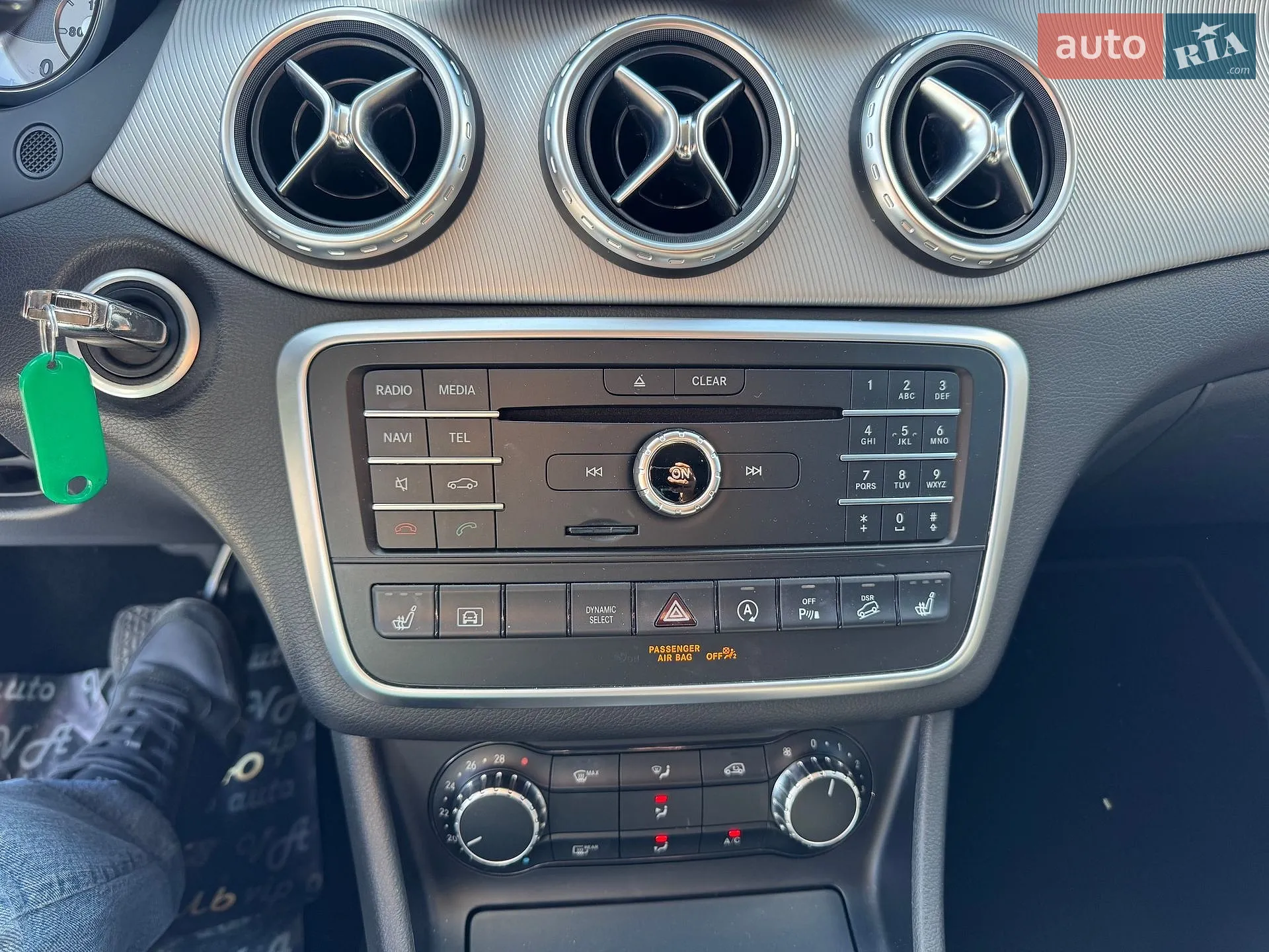 2016 Mercedes-Benz GLA-klasse - мініатюра 37