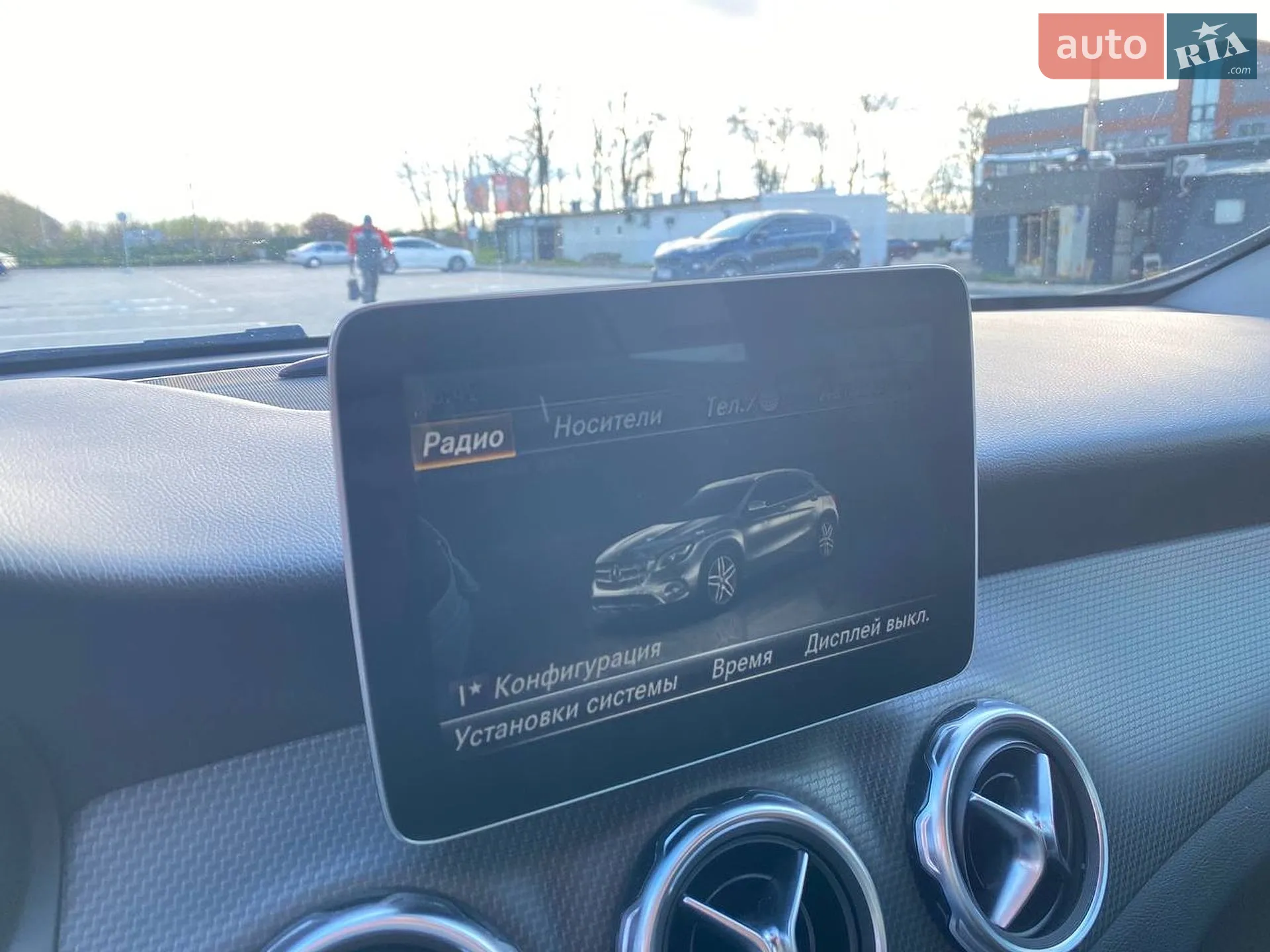 2017 Mercedes-Benz GLA-klasse - мініатюра 39