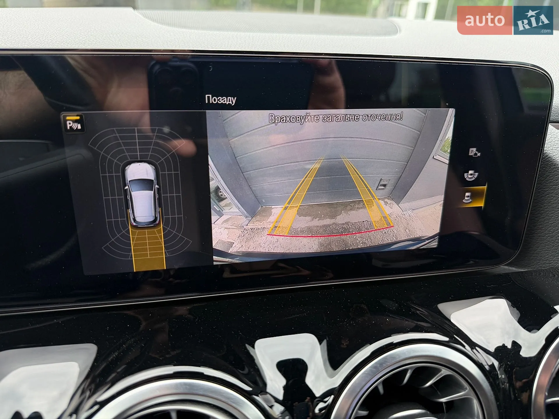 2022 Mercedes-Benz GLA-klasse - мініатюра 50