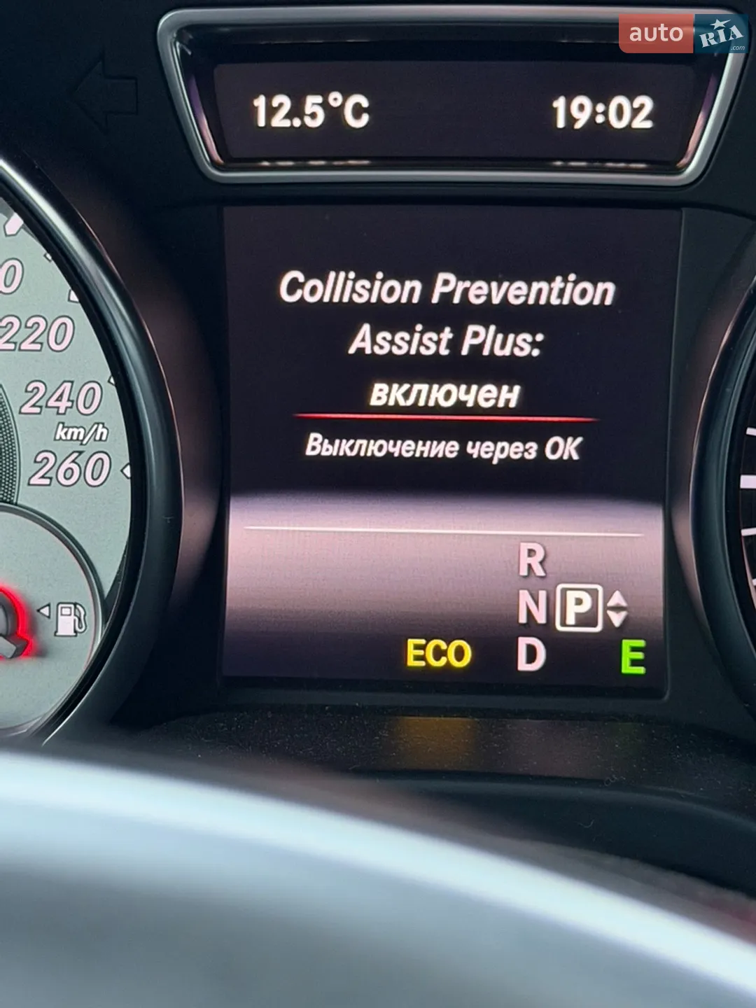 2015 Mercedes-Benz GLA-klasse - мініатюра 21