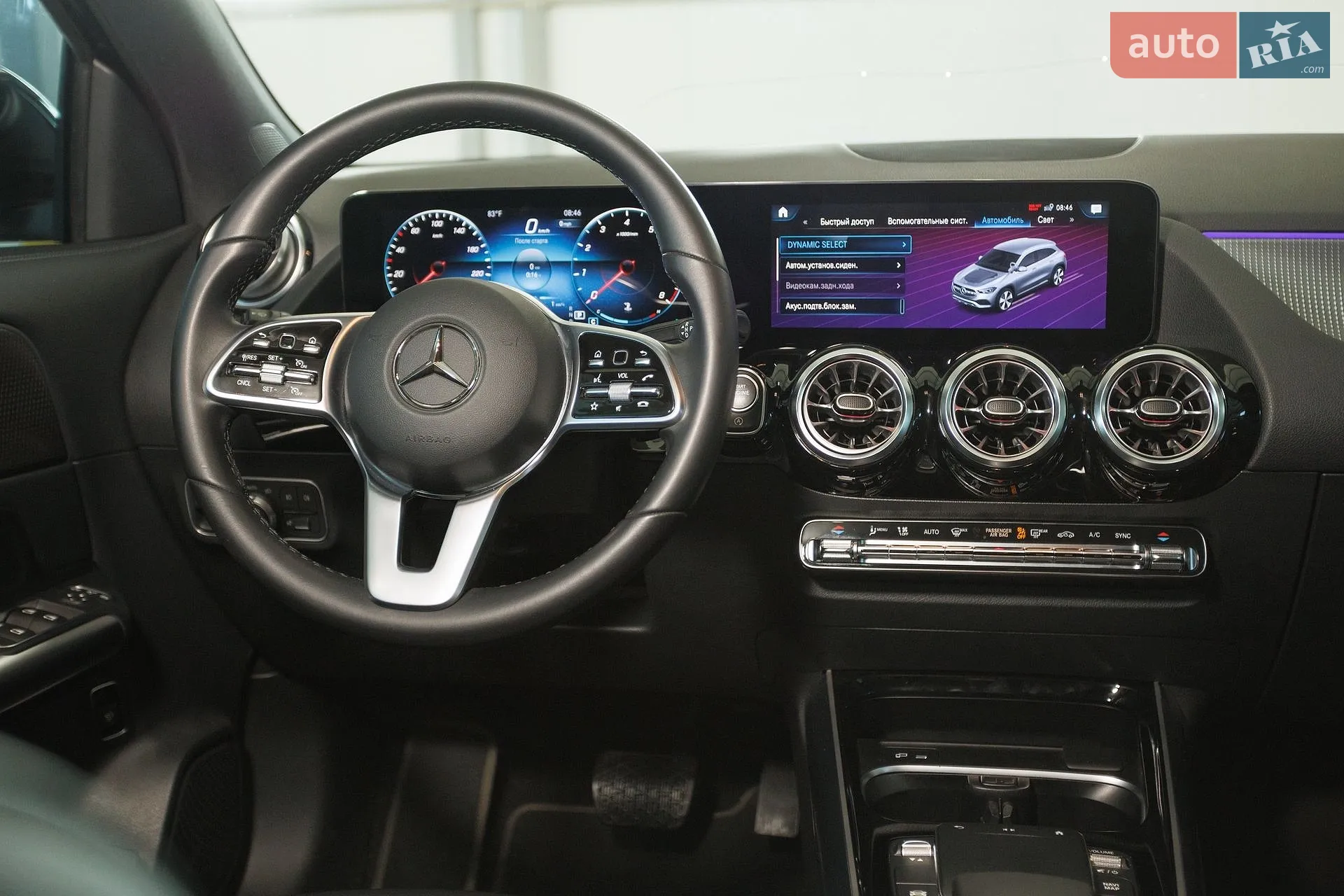 2023 Mercedes-Benz GLA-klasse - мініатюра 11