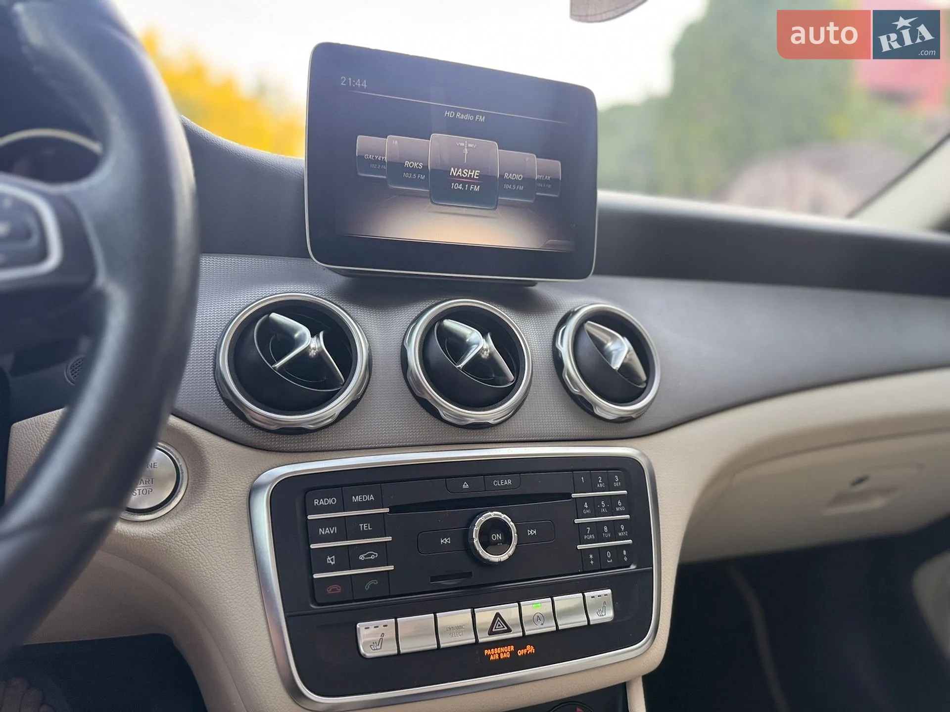 2017 Mercedes-Benz GLA-klasse - мініатюра 41