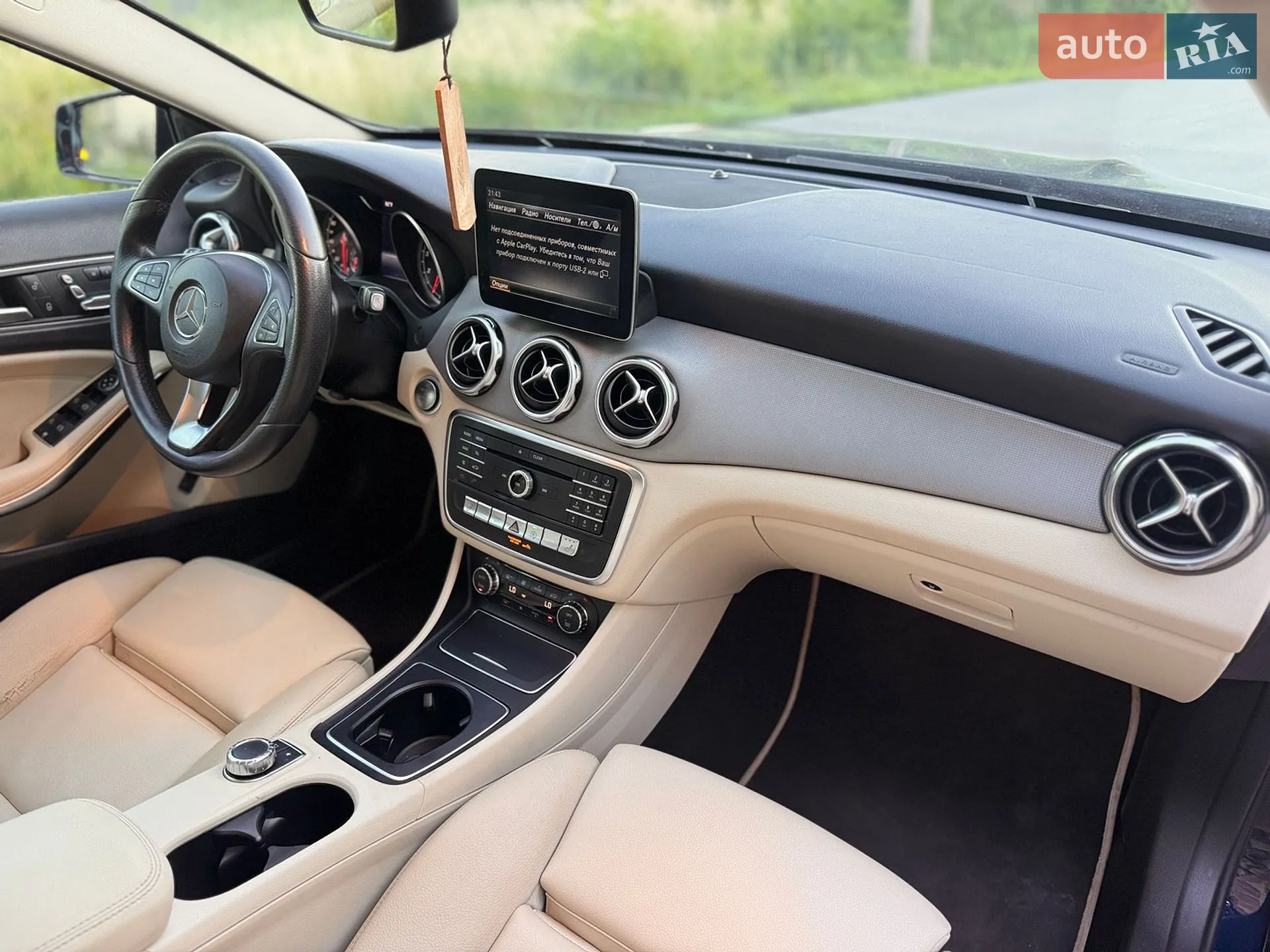 2017 Mercedes-Benz GLA-klasse - мініатюра 51