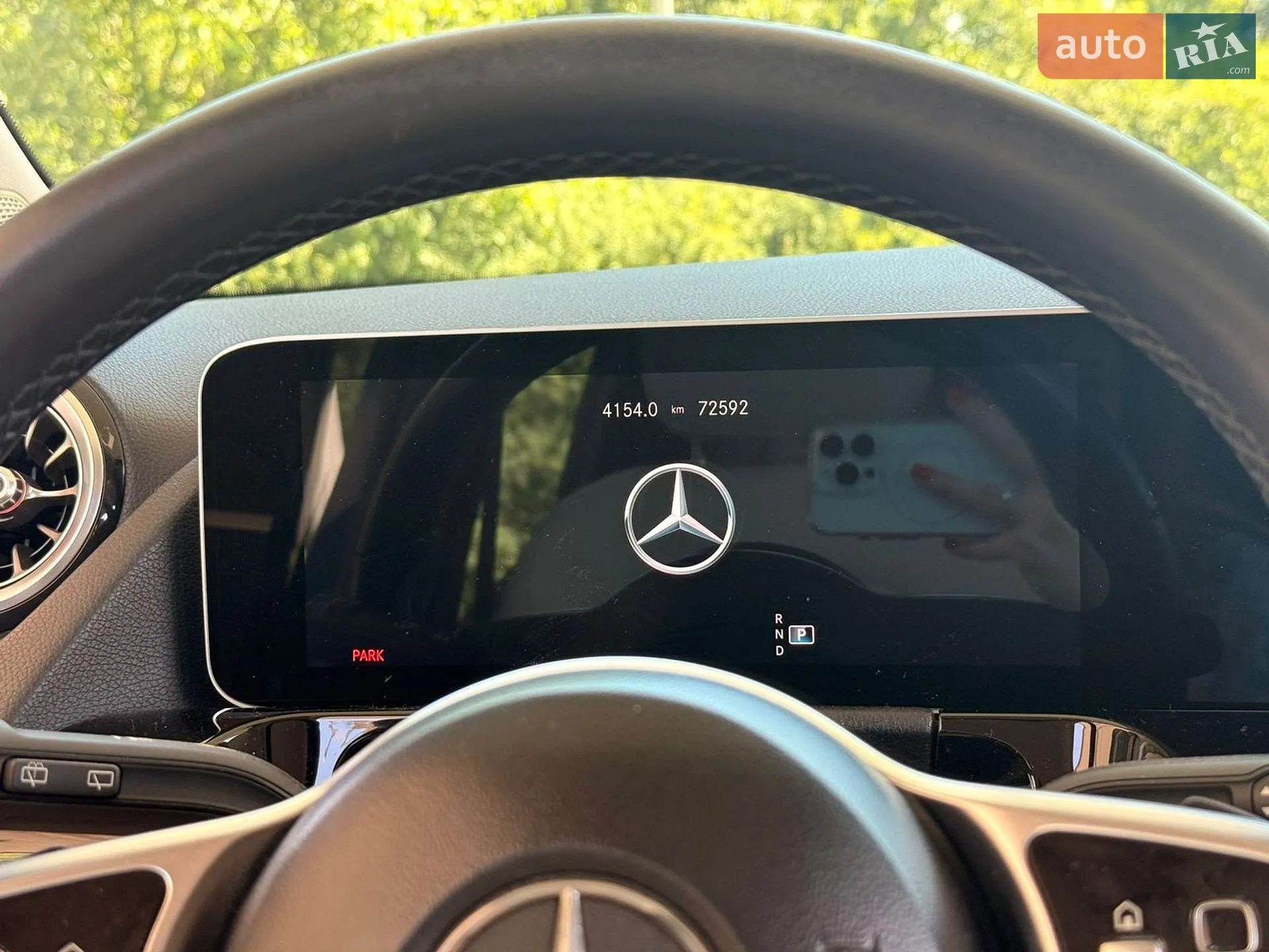 2020 Mercedes-Benz GLA-klasse - мініатюра 7