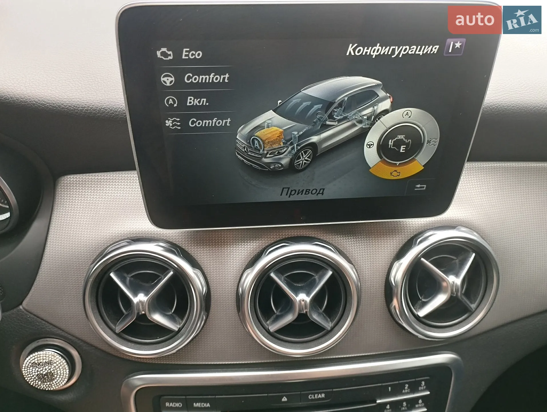 2019 Mercedes-Benz GLA-klasse - мініатюра 45