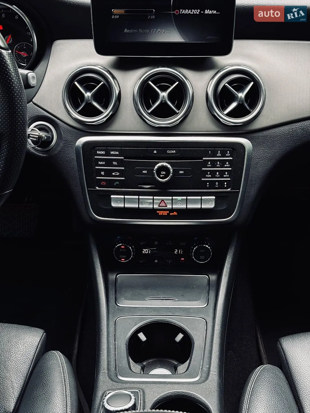 2017 Mercedes-Benz GLA-klasse - мініатюра 30