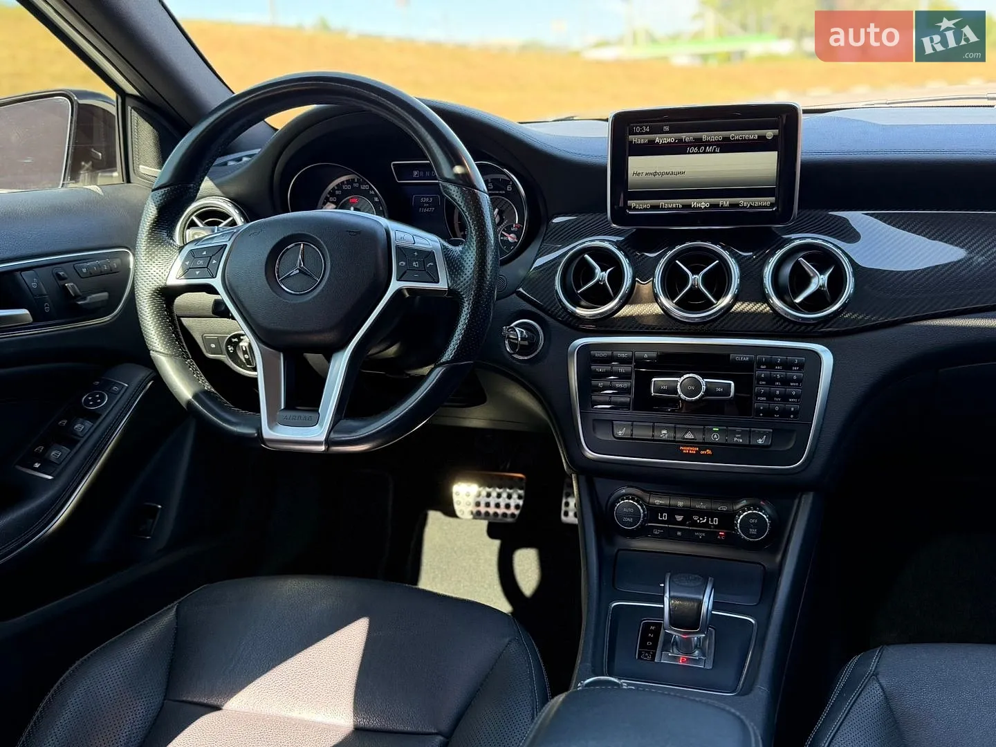 2015 Mercedes-Benz GLA-klasse - мініатюра 25