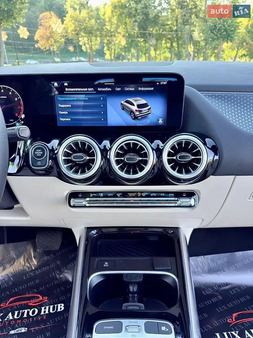 2024 Mercedes-Benz GLA-klasse - мініатюра 100