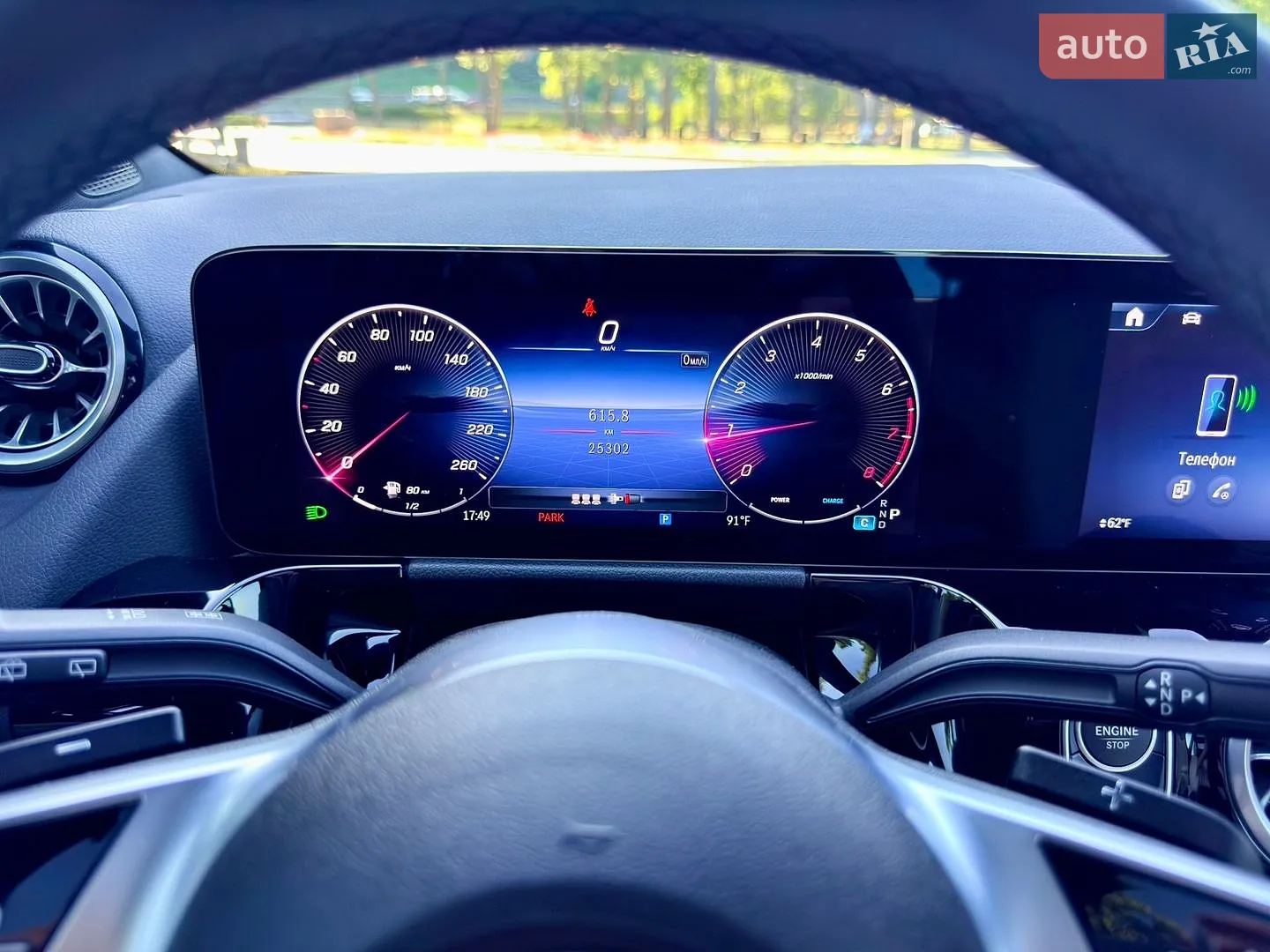 2024 Mercedes-Benz GLA-klasse - мініатюра 119