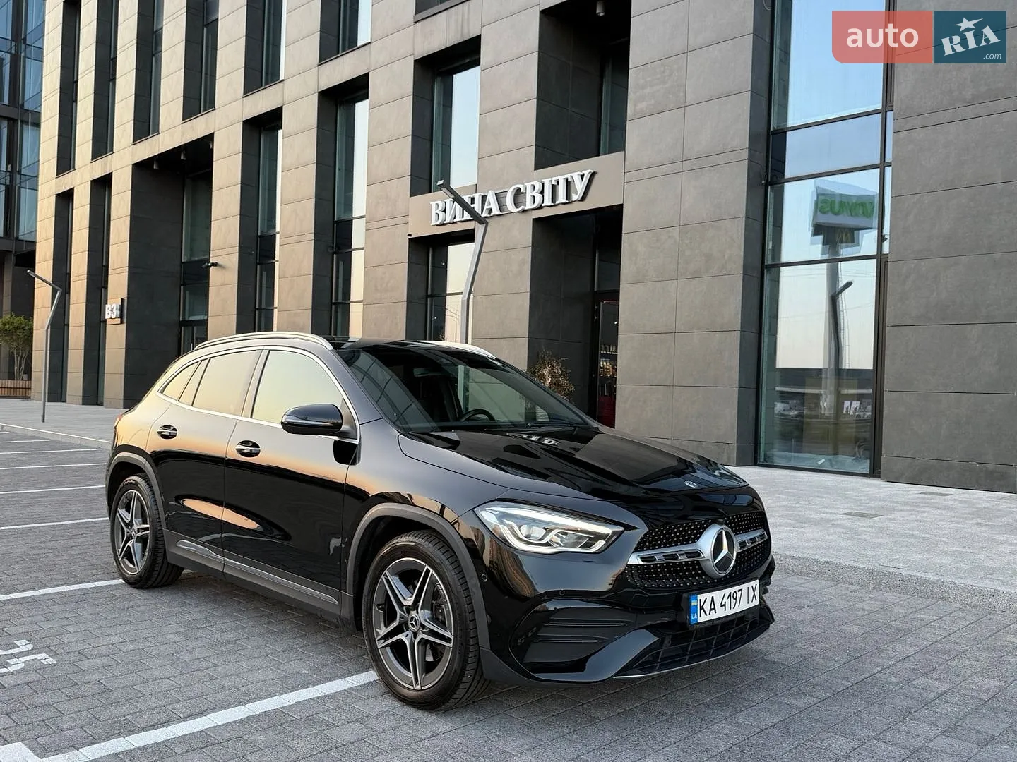 2020 Mercedes-Benz GLA-klasse - мініатюра 2