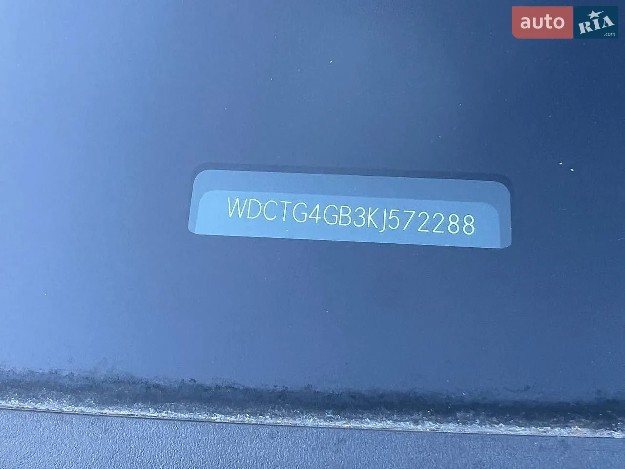 2018 Mercedes-Benz GLA-klasse - мініатюра 39