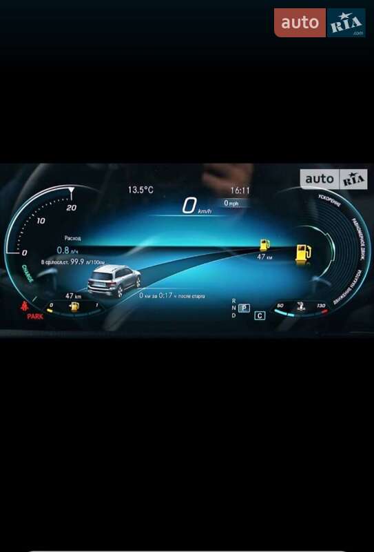 Внедорожник / Кроссовер Mercedes-Benz GLB-Class 2020 в Хотине