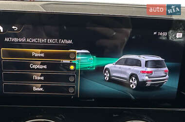Внедорожник / Кроссовер Mercedes-Benz GLB-Class 2021 в 