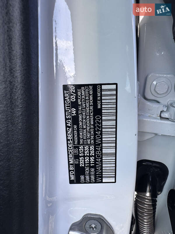 Внедорожник / Кроссовер Mercedes-Benz GLB-Class 2021 в Ивано-Франковске фото 54 Внедорожник / Кроссовер Mercedes-Benz GLB-Class 2021 в Ивано-Франковске