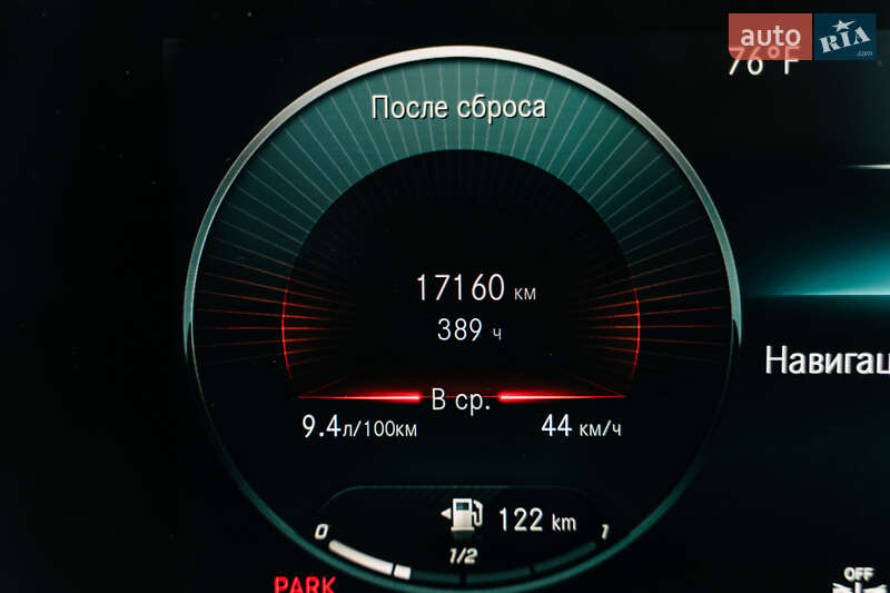 Внедорожник / Кроссовер Mercedes-Benz GLB-Class 2020 в Одессе