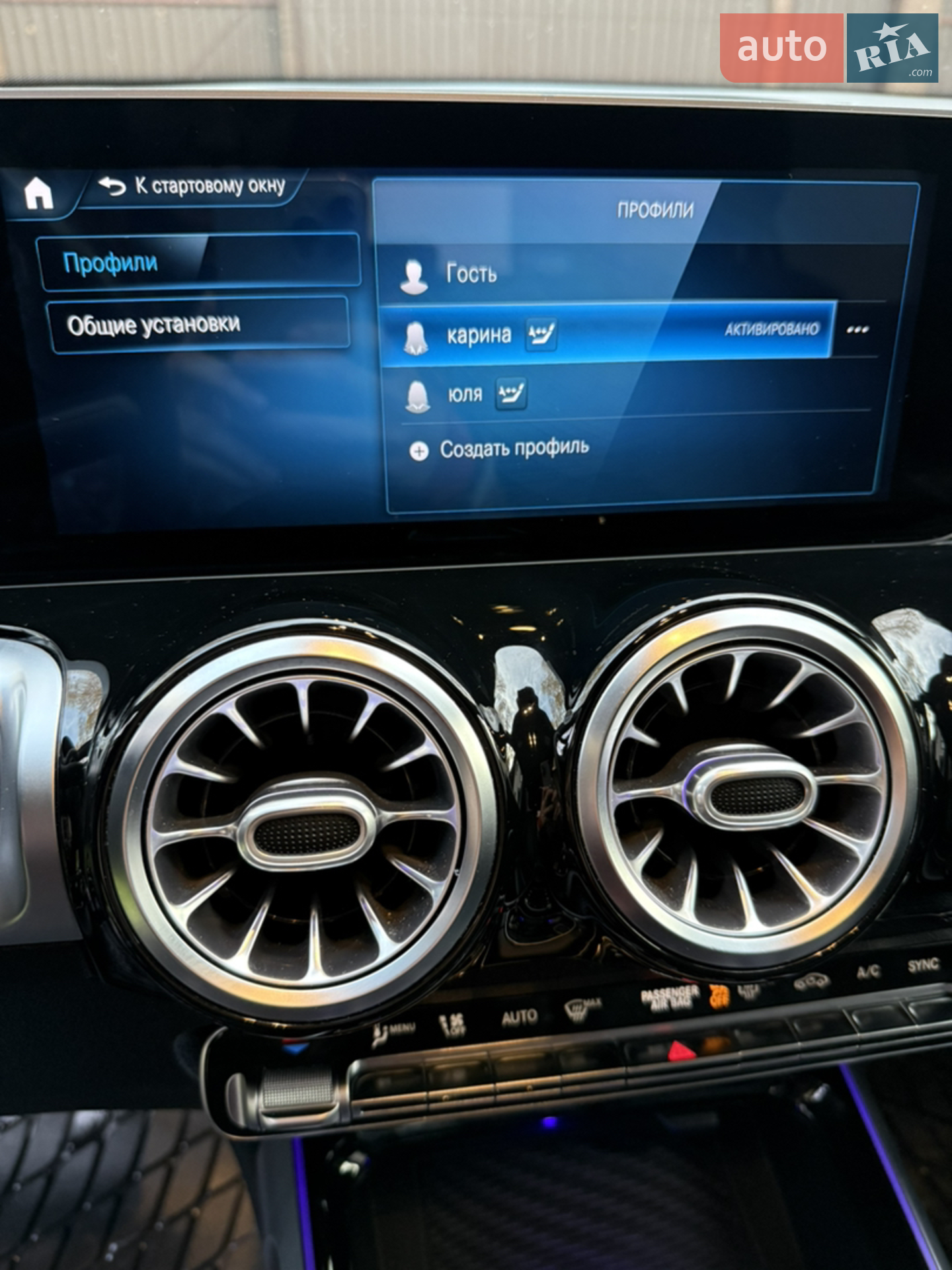 2021 Mercedes-Benz GLB - мініатюра 7