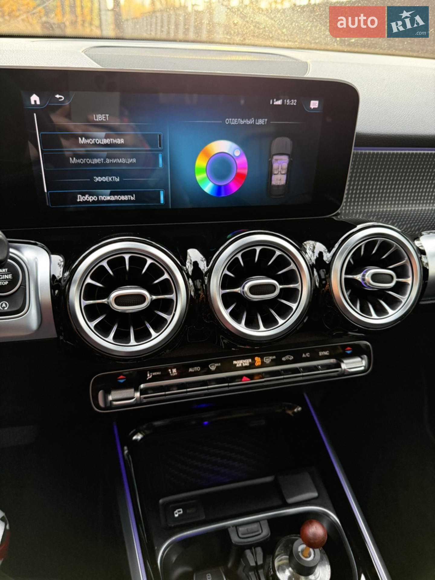 2021 Mercedes-Benz GLB - мініатюра 30