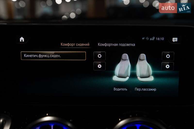 Позашляховик / Кросовер Mercedes-Benz GLB-Class 2020 в Одесі фото 60 Позашляховик / Кросовер Mercedes-Benz GLB-Class 2020 в Одесі