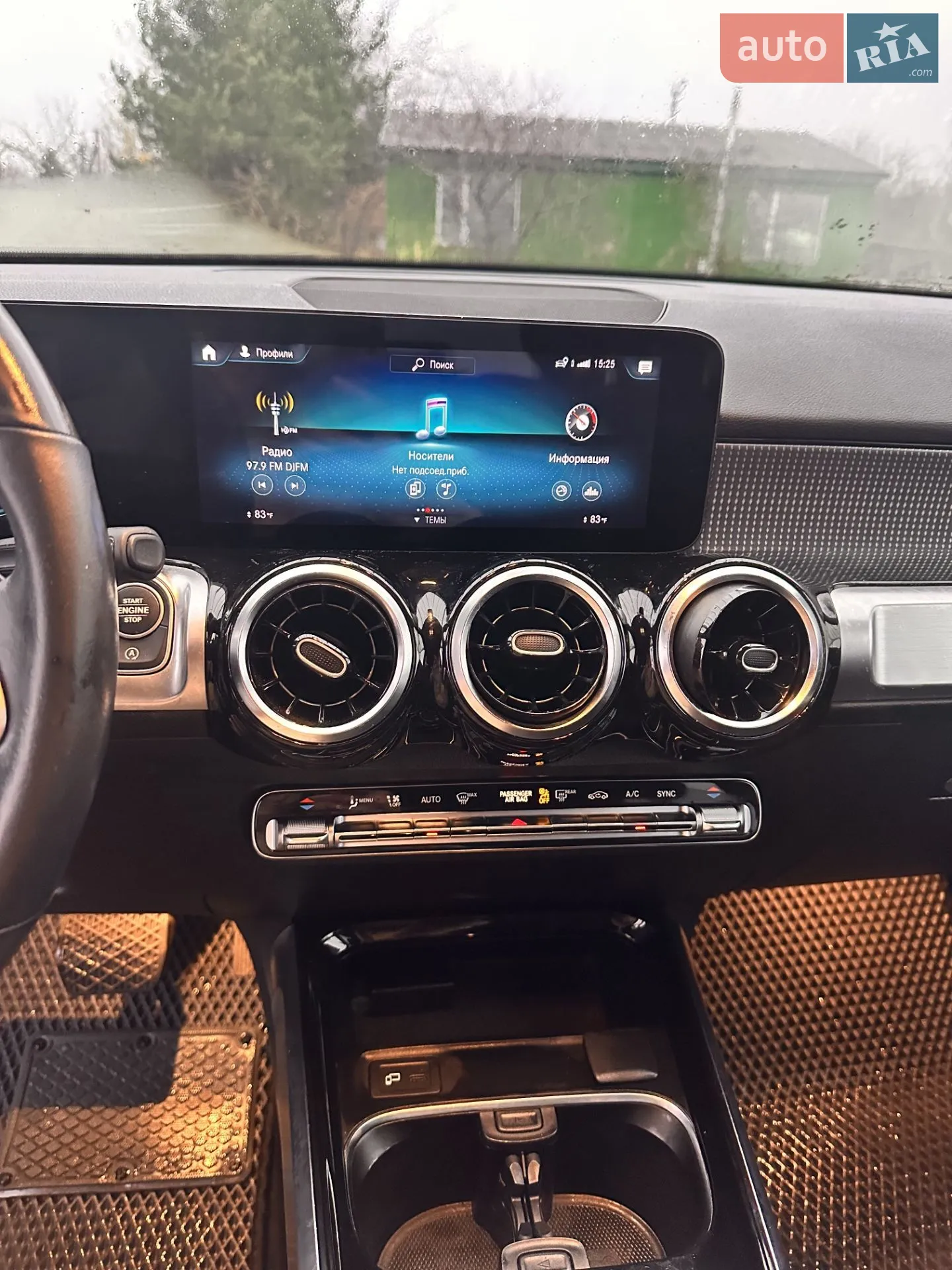 2022 Mercedes-Benz GLB - мініатюра 24