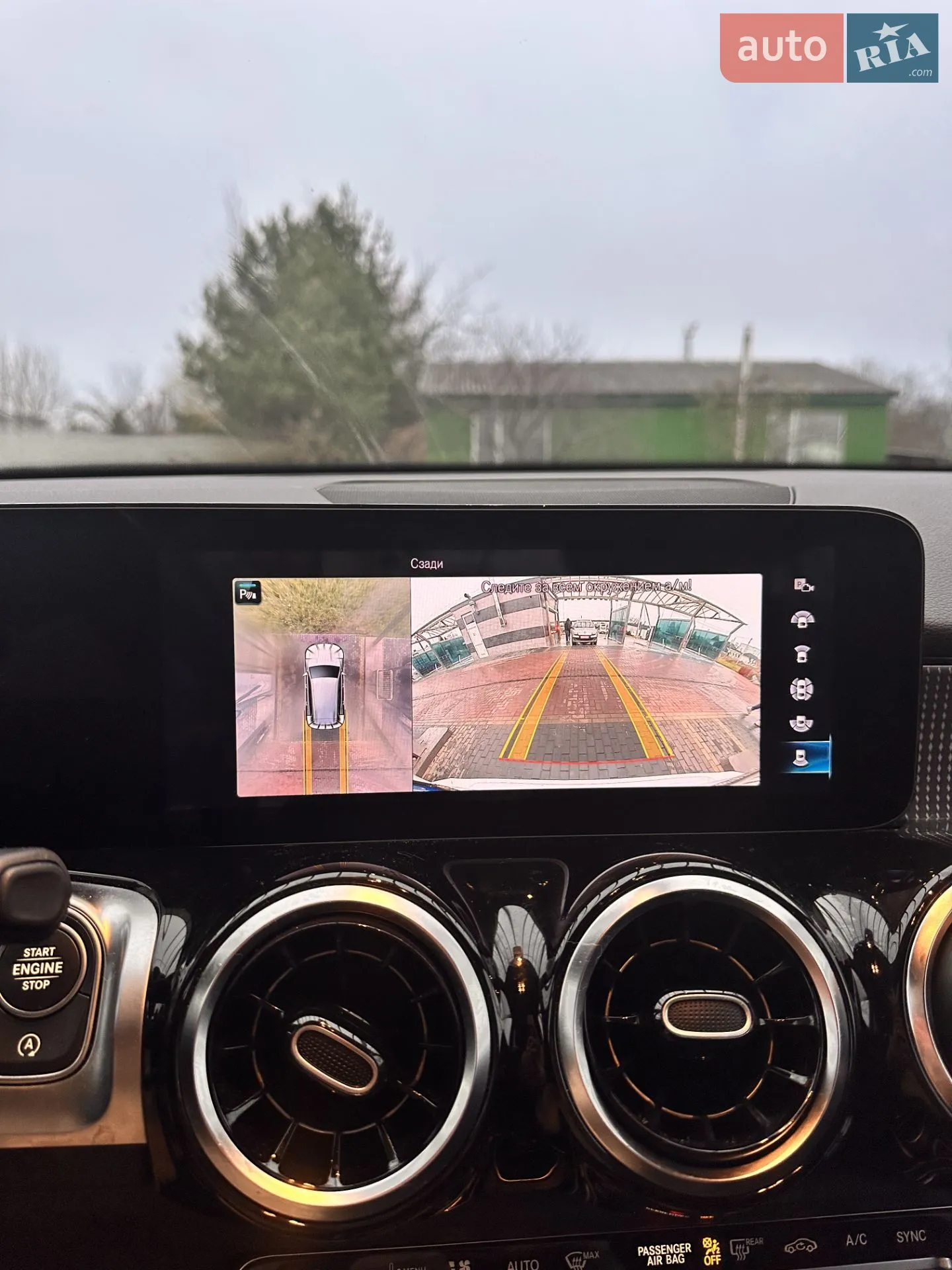 2022 Mercedes-Benz GLB - мініатюра 25