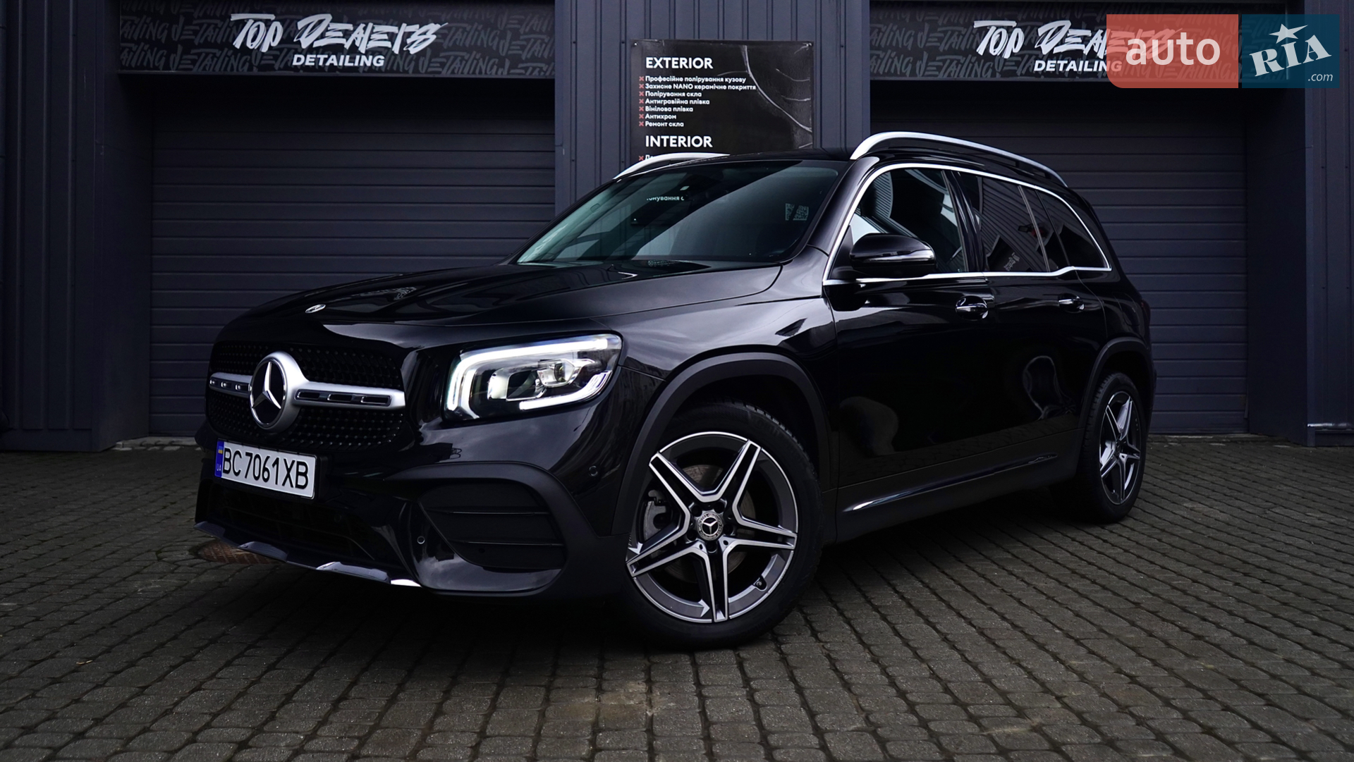 2021 Mercedes-Benz GLB - мініатюра 14