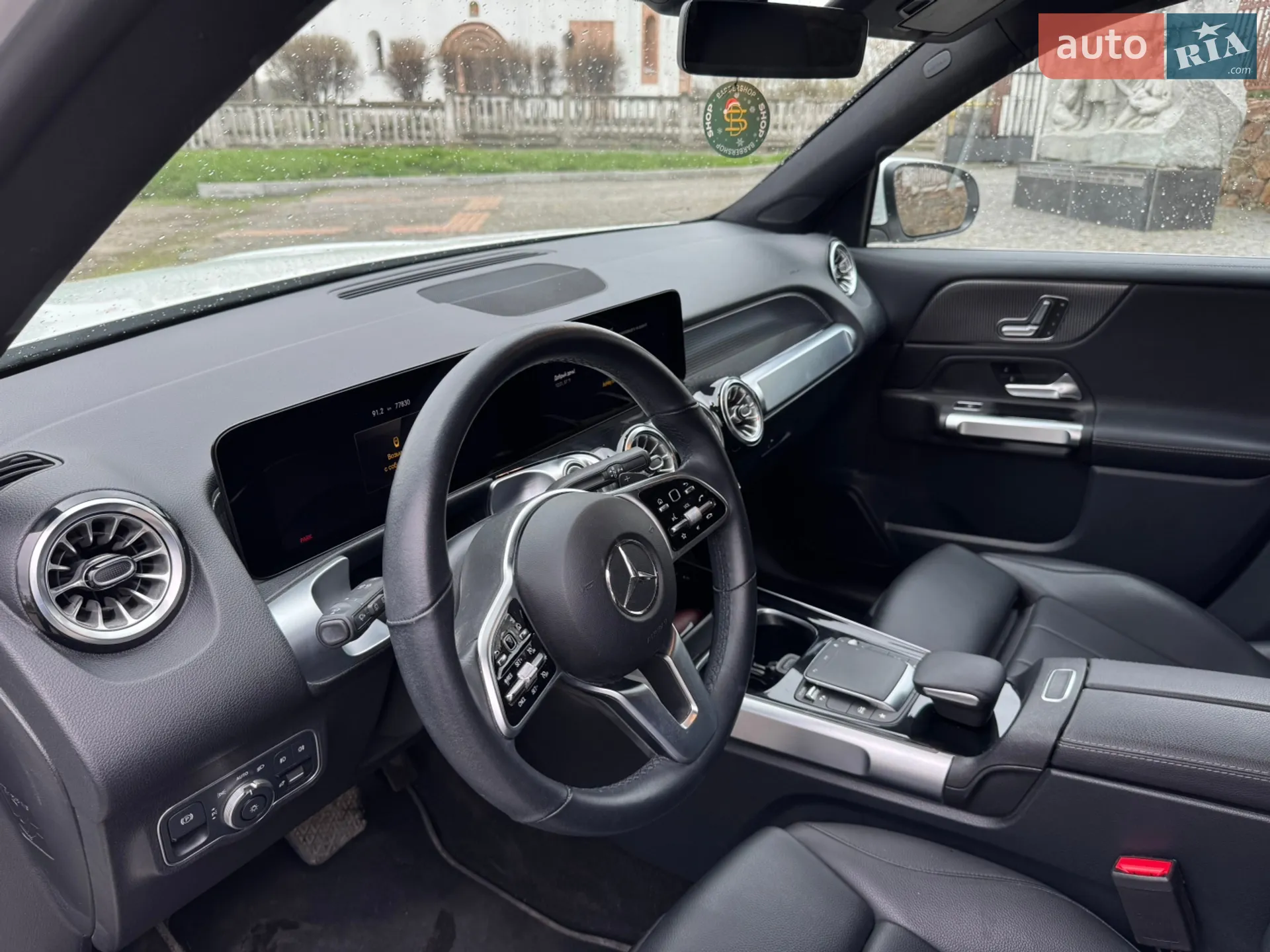 2022 Mercedes-Benz GLB - мініатюра 11